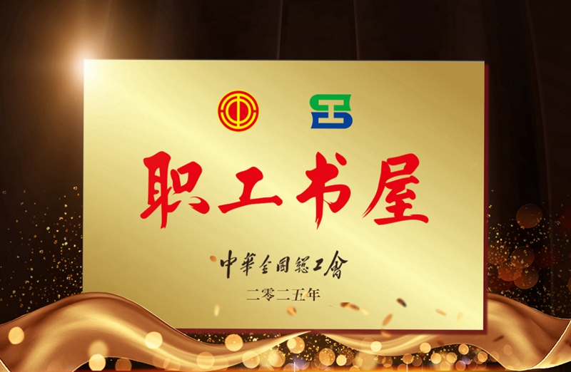 8886433a9e5712250d906da313c7c56f - 副本.jpg