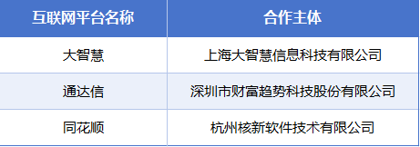 05c7fcbf-ccae-4024-94cc-e2c6680aa506.png